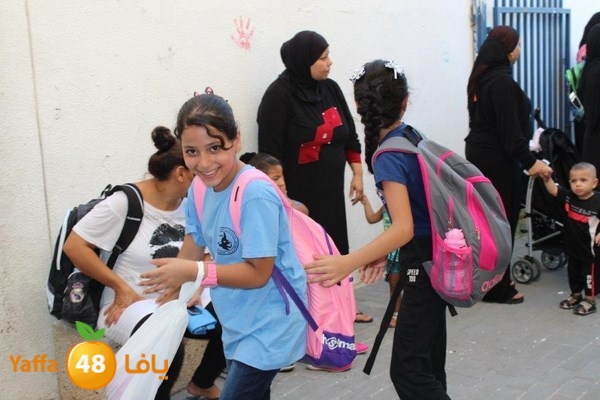 razy schhooollj3j (13).jpg